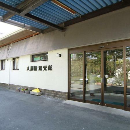 Hasshoen Yumotokan Hotel Toki Exterior foto